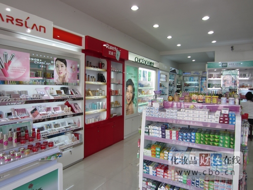 辽宁省康平县美臣化妆品商行内景