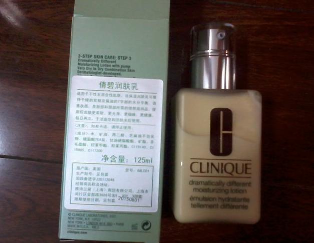 正规护肤品要有的标志-将规范加贴中文标签内容图片 31481 627x485