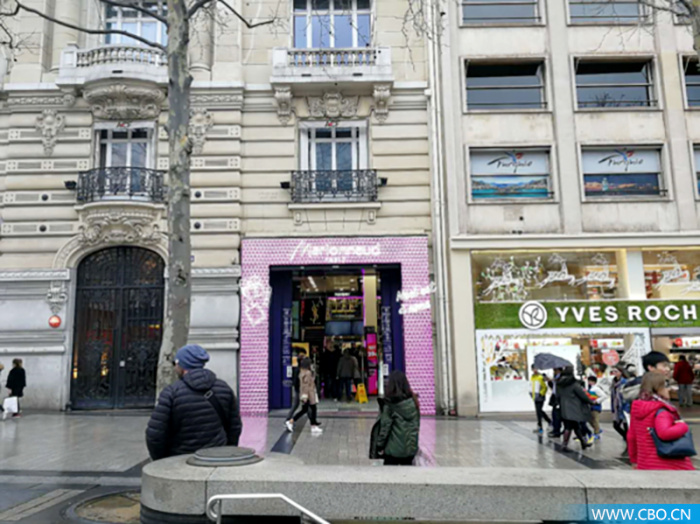 △(marionnaud(马里翁诺)香榭丽舍大街旗舰店)