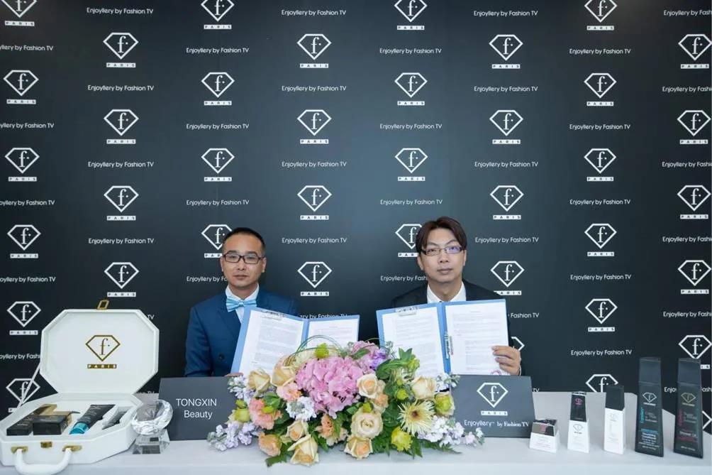 法国时尚巨头fashiontv旗下化妆品登陆中国市场