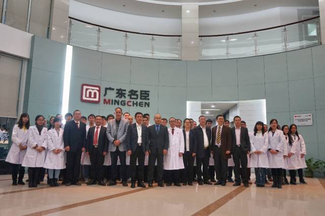 广东名臣20周年嘉宾合影