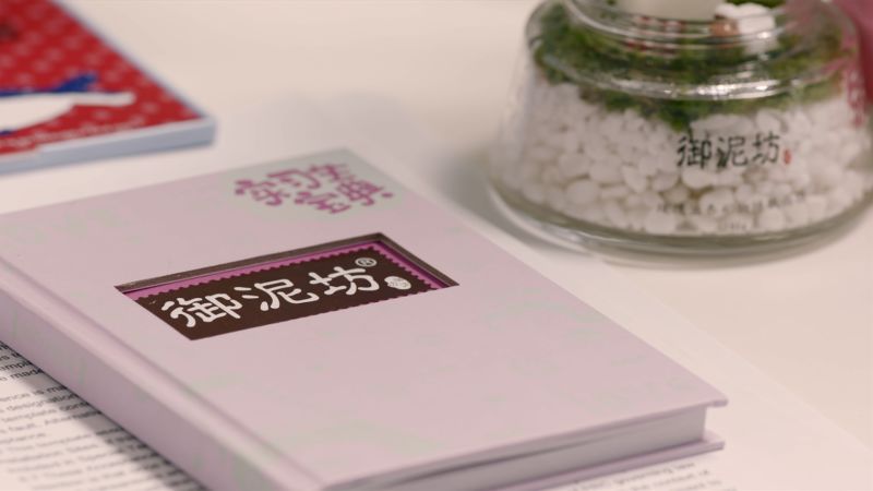 羅伊斯：因為傷病我昨天只訓練了半小時，奪冠對我意義重大