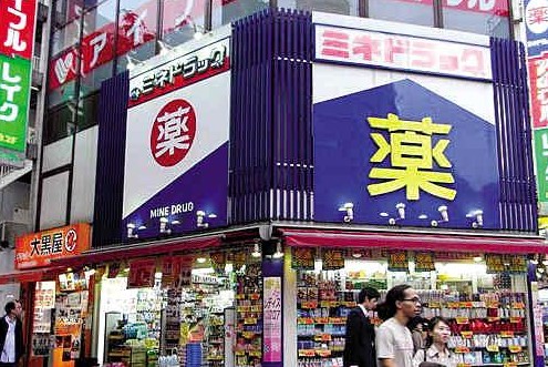 20150827101001_76667.jpg