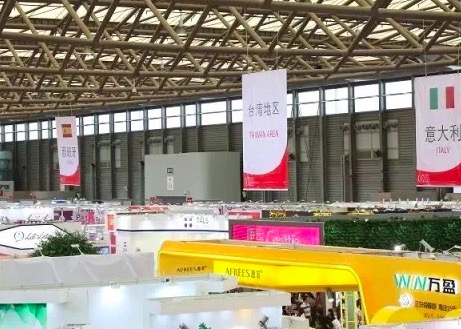 26个国家和地区的企业云集第21届中国美容该博览会