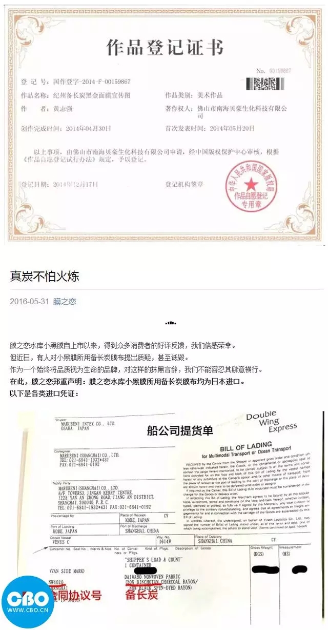 大學(xué)生反映宿舍月度用電量達(dá)800度，學(xué)校：個(gè)別學(xué)生用電習(xí)慣不好