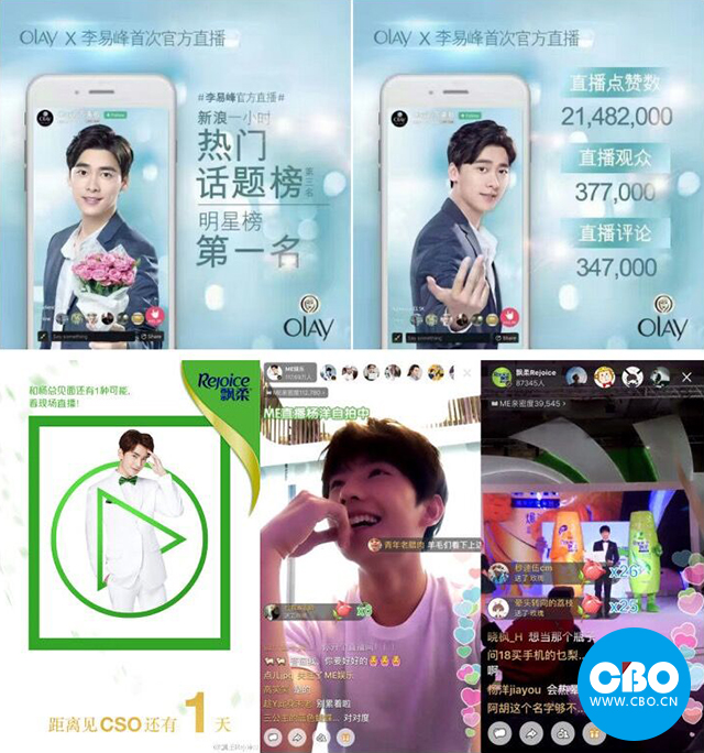 利物浦vs西漢姆首發(fā)：薩拉赫領(lǐng)銜，加克波、迪亞斯、瓊斯出戰(zhàn)