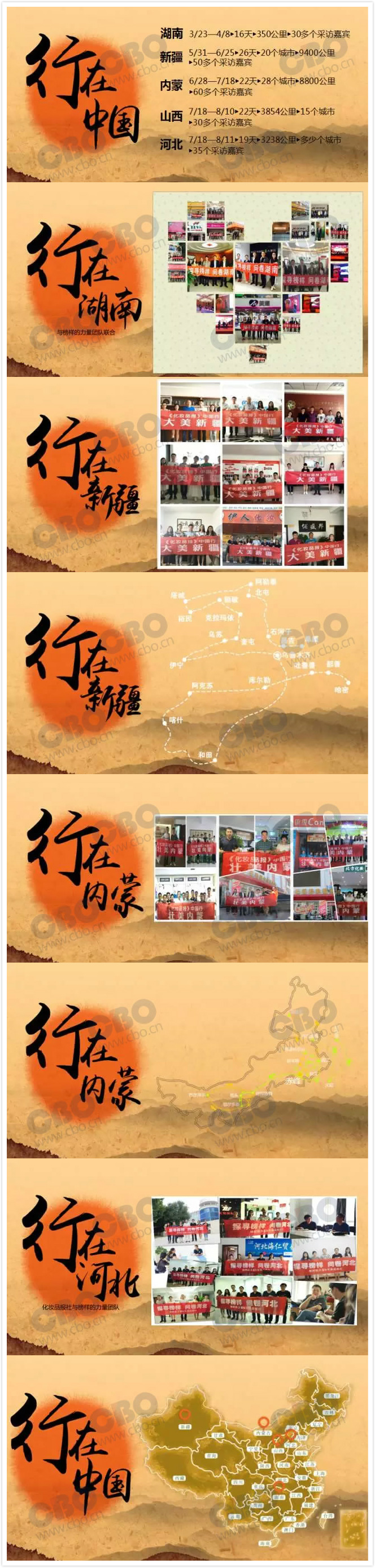 美媒曬追夢為庫明加打替補(bǔ)推文 前勇士球員普爾點(diǎn)贊