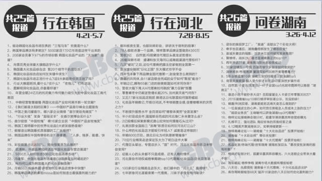 英超倒數(shù)第2！中國(guó)老板自救：求助超級(jí)大鱷，1月砸錢引援