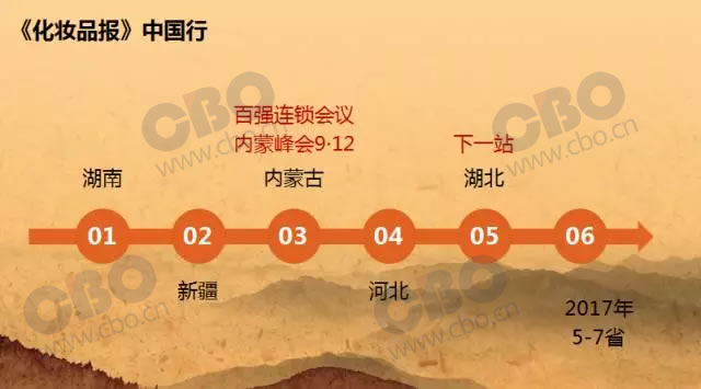 文班談馬刺重建：要有耐心 但也不能耗費過多時間才邁出一步