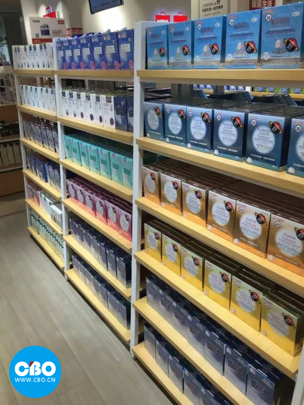 https://www.cbo.cn/data/attachment/image/20190626/20190626165126_80103.png
