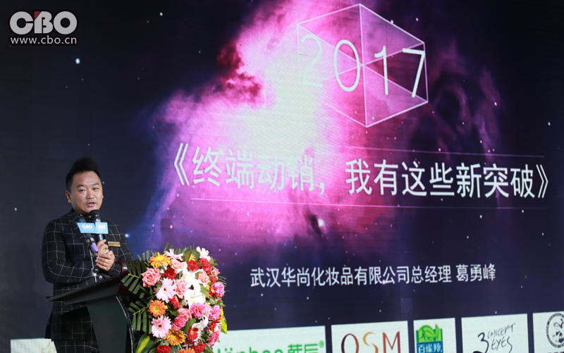 美方要求臺積電將先進(jìn)制程轉(zhuǎn)移到美國？國臺辦回應(yīng)