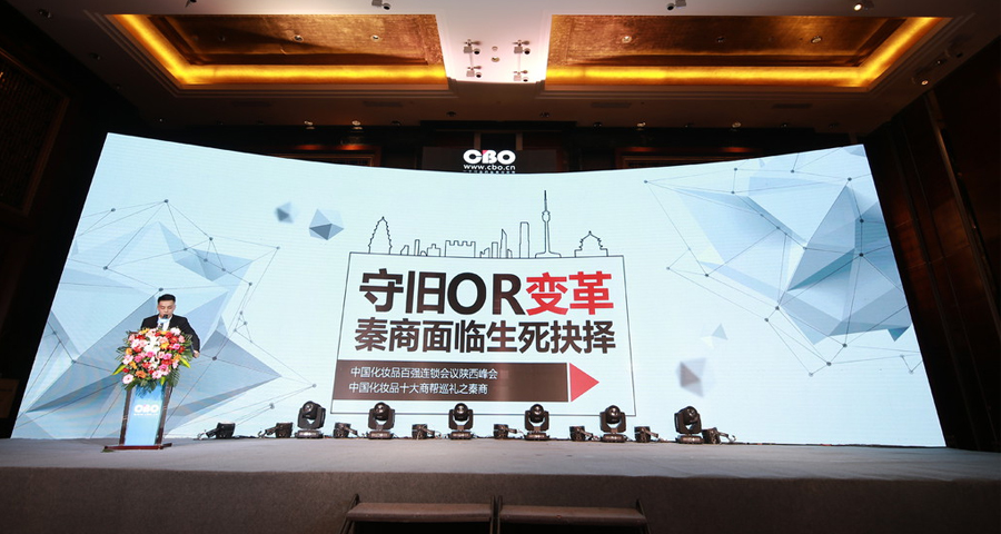 伸出援手，銳克提供萬件貨品支援廣州隊線下特賣活動