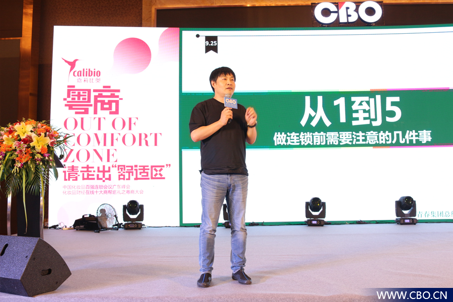 20多年前韓寒曾調(diào)侃李鐵“最容易大腦發(fā)熱” 如今李鐵獲刑20年