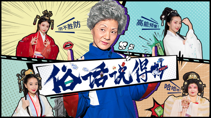 官方：遼寧男籃外援威爾斯故意拍打官方制作物，罰款2萬元