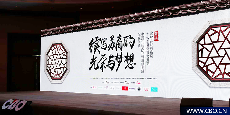 里程碑，孔蒂收獲執(zhí)教生涯意甲第150場勝利