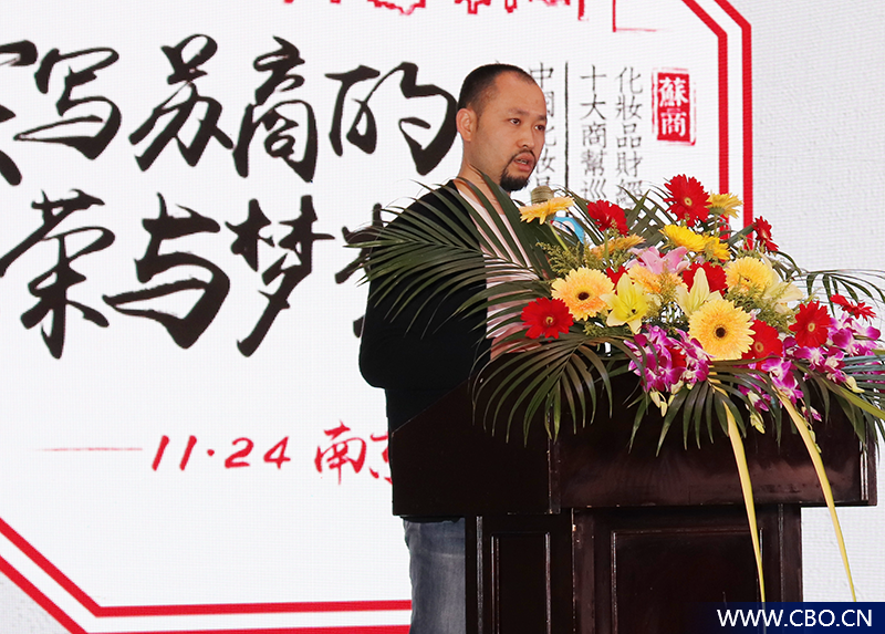奧蓬達：我在萊比錫的旅程還未結(jié)束；我和謝什科必須團結(jié)一致