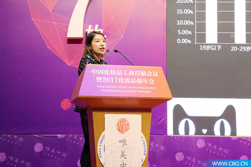 博盈app官网下载 467電腦版截圖4