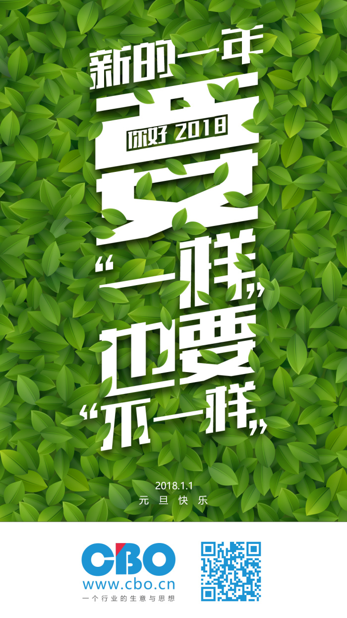 東體：亞泰即將入賬9000萬元，和兩名隊(duì)員存在工資問題