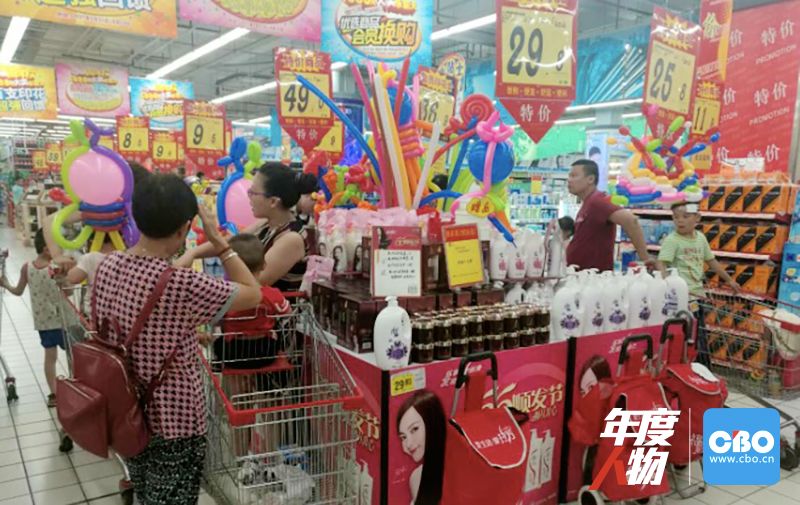 博樂體育app平臺(tái) 5855