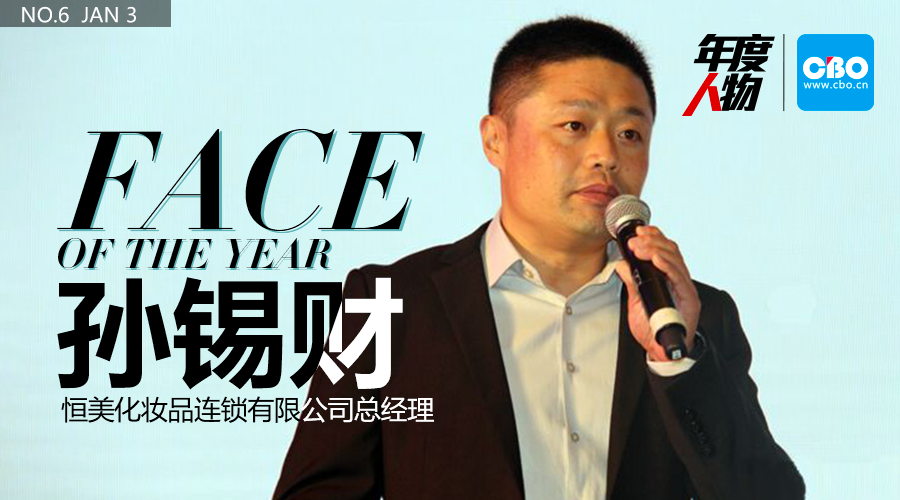 也是活久見了！福建全場(chǎng)第1次助攻第3節(jié)8分鐘才到來(lái)…