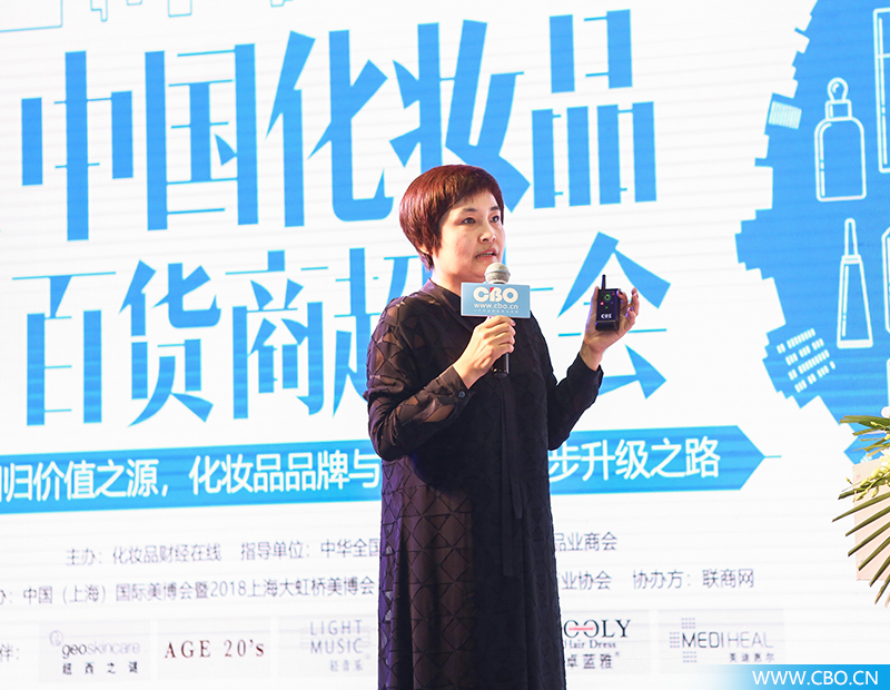 降價(jià)近2億上拍！重慶一三甲醫(yī)院兩年后再度拍賣部分權(quán)益，目前尚無(wú)人報(bào)名