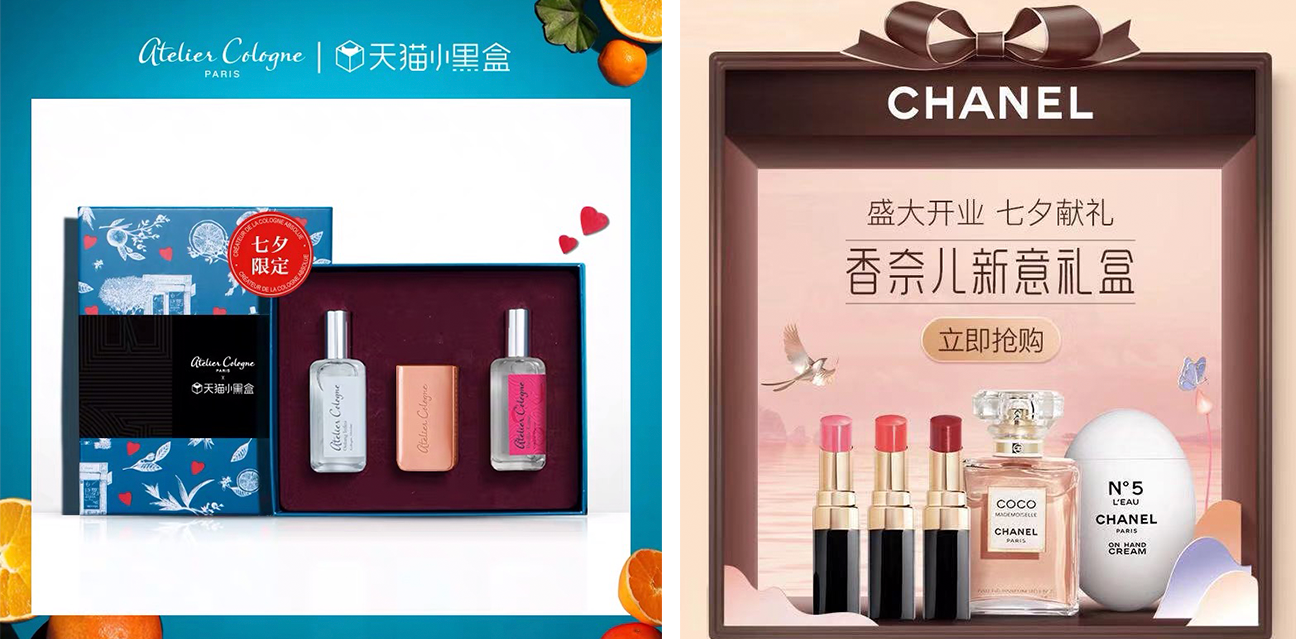 奧利塞：壓力會(huì)讓我變得更好；我想和拜仁一起書寫歷史
