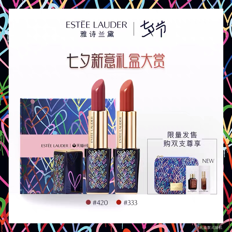 外籍足彩高手7場連紅 連中競彩半全場+進球玩法