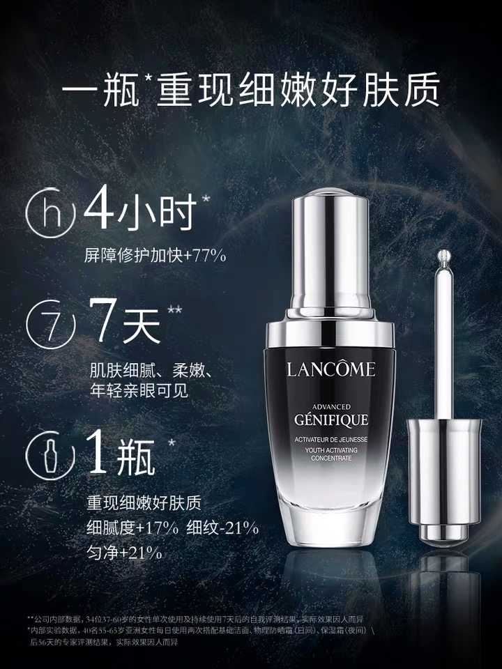 博主：巴薩此前曾報(bào)價(jià)3970萬(wàn)鎊求購(gòu)努涅斯，但被利物浦拒絕