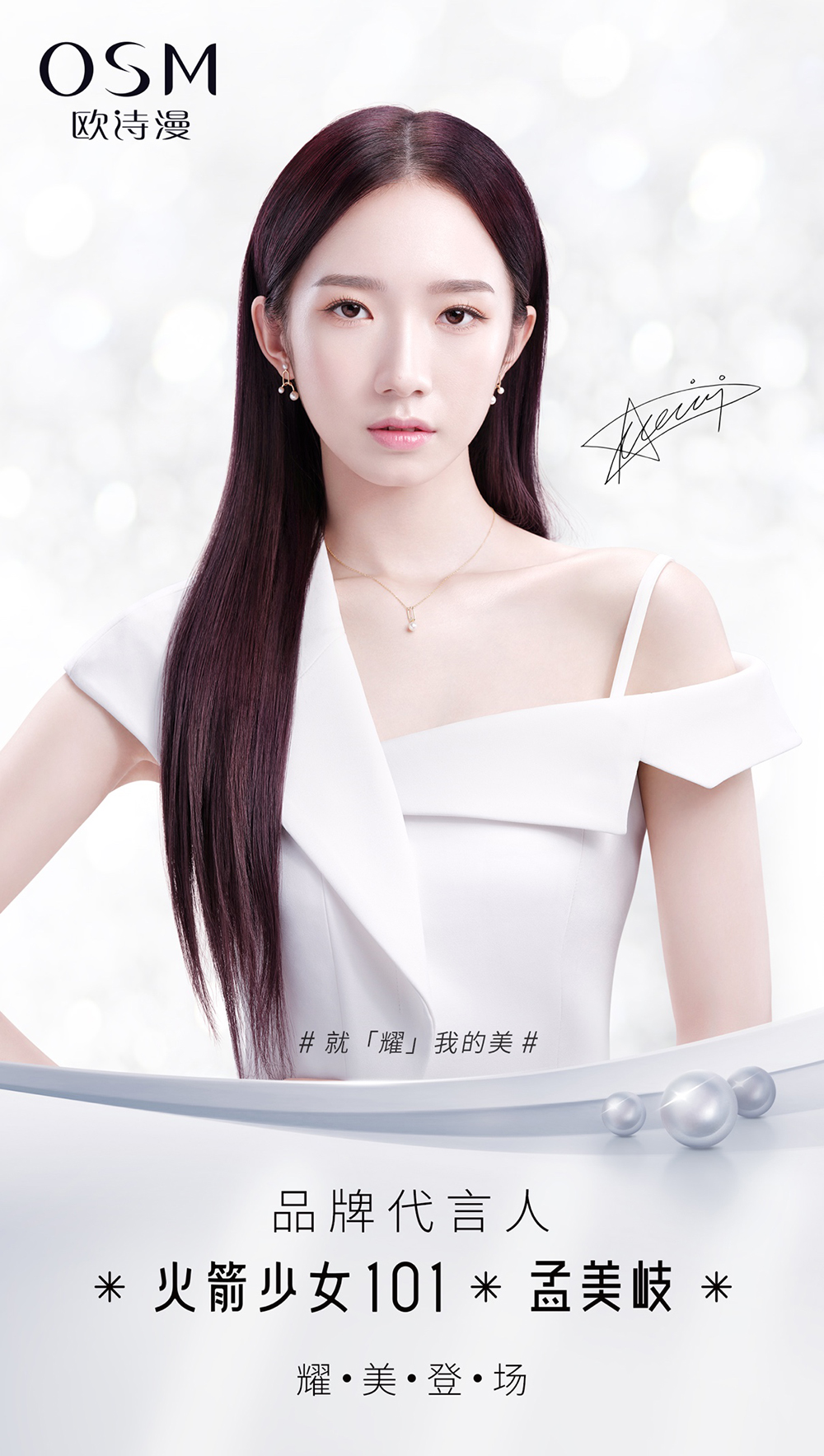阿森納單一自然年英超通過定位球打入20球，追平隊(duì)史紀(jì)錄