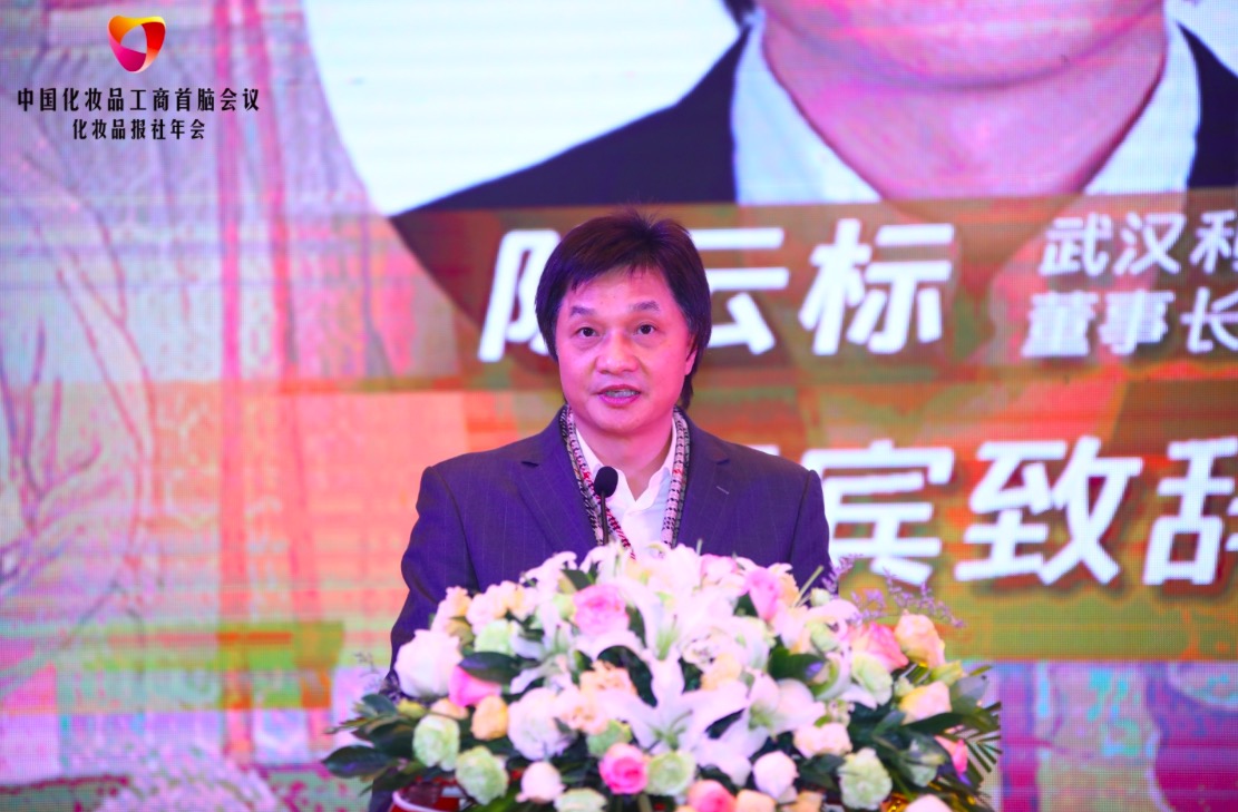 能文能武??文班在線發(fā)問：紐約最好的棋牌室在哪？