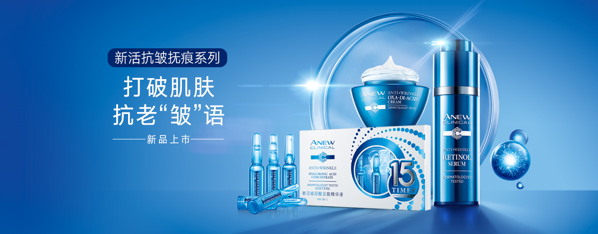 復(fù)出，小基耶薩英聯(lián)杯替補登場，時隔84天再度為利物浦出戰(zhàn)