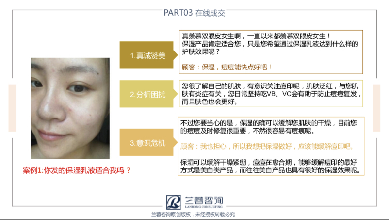 比約爾：高興與國米聯(lián)系在一起；國米意甲最強(qiáng)，能贏歐冠冠軍