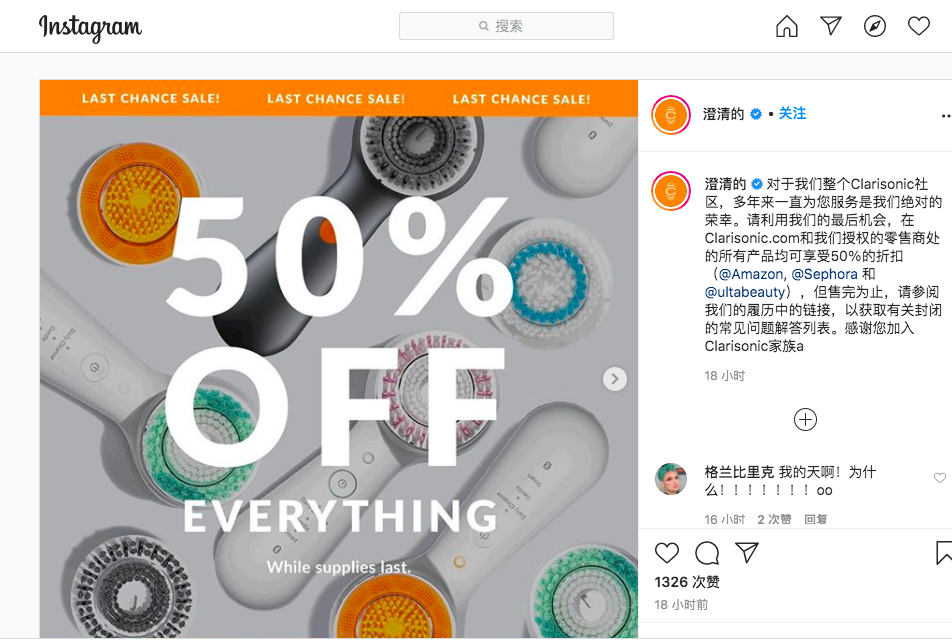 印度宣布一名巴基斯坦外交官為不受歡迎的人
