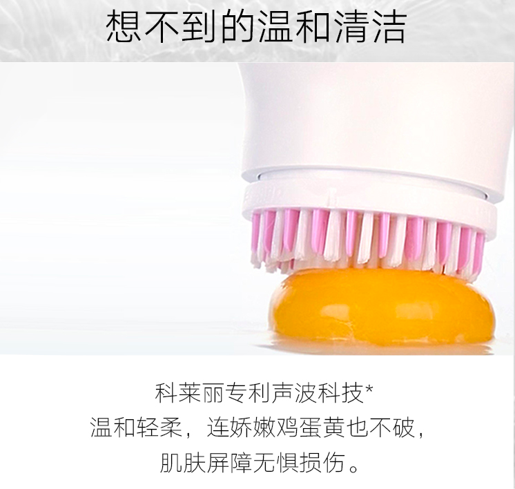 馬雷斯卡：球迷開心是我們的目標；馬杜埃凱必須更有野心