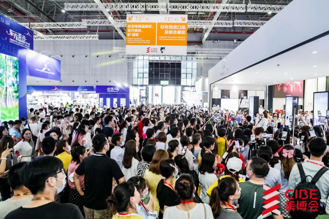 每體：國米對馬內感興趣，他們仍然相信這名球員的能力