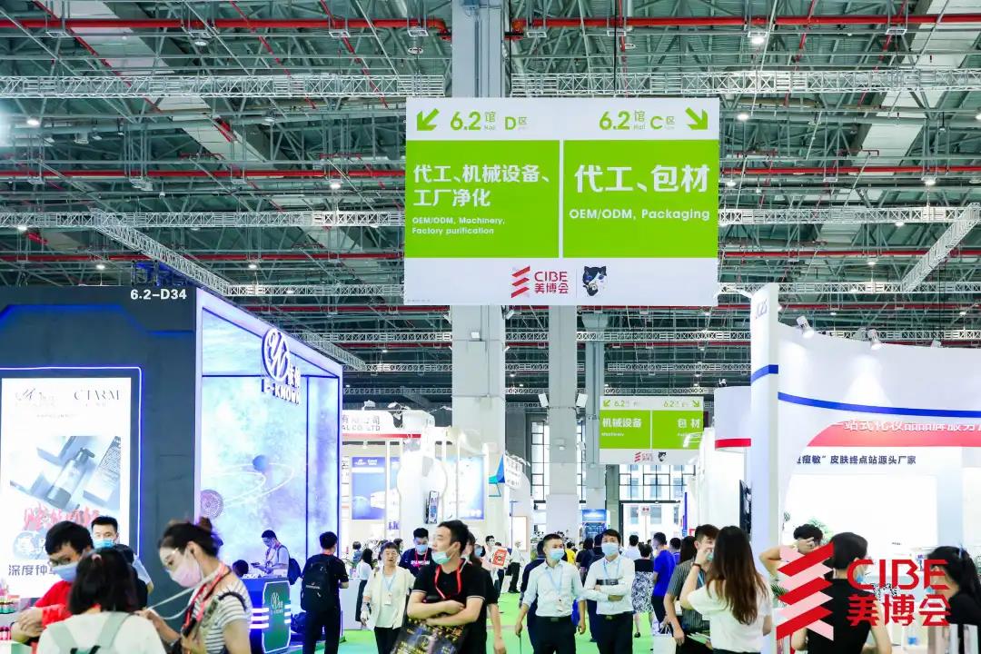馬洛塔：2024年讓我們非常滿意，希望新的一年取得更大的目標(biāo)