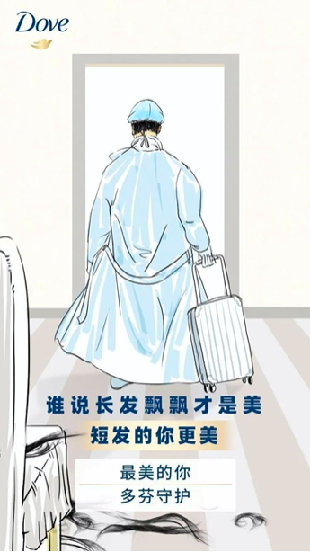 歐聯(lián)官方：拉齊奧、曼聯(lián)等7支球隊確定獲得附加賽或16強席位