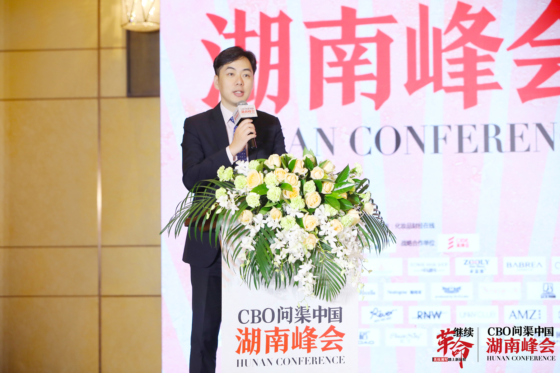 尋求建議？麥肯納邀請索爾斯克亞現(xiàn)場觀看伊鎮(zhèn)客戰(zhàn)狼隊