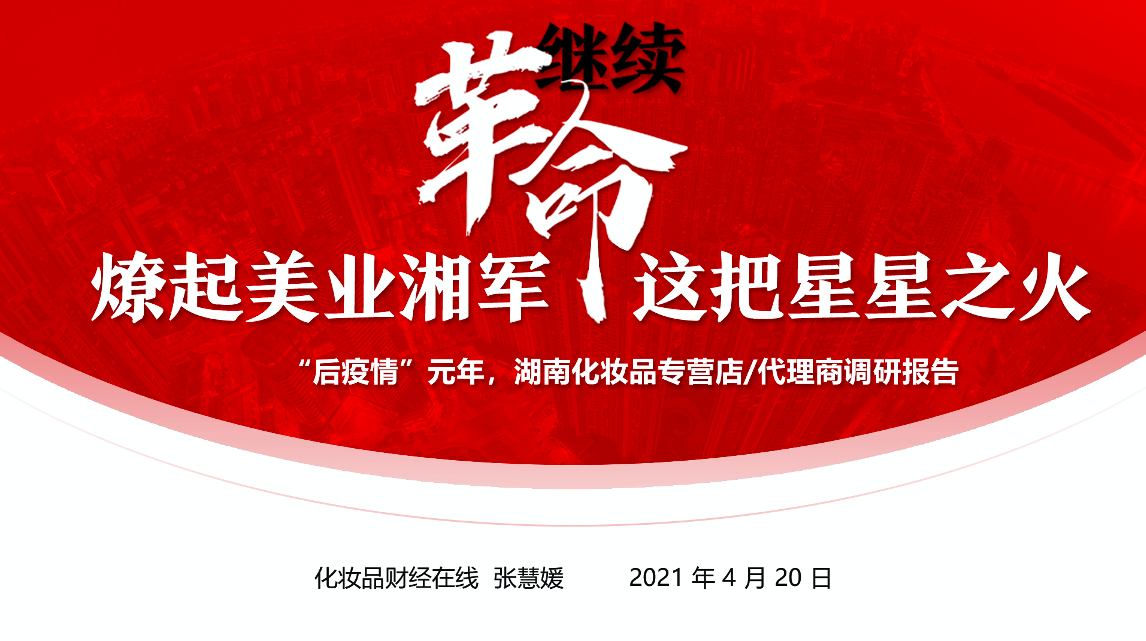 新平臺可提前15分鐘預(yù)報儲能電站火災(zāi)