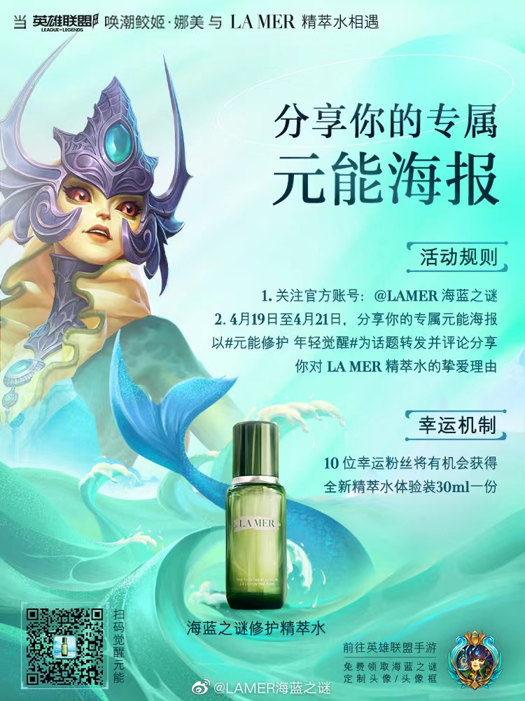 終于可以休息了！王楚欽發(fā)文感謝球迷：跨年見(jiàn) 期待我滿(mǎn)血?dú)w來(lái)