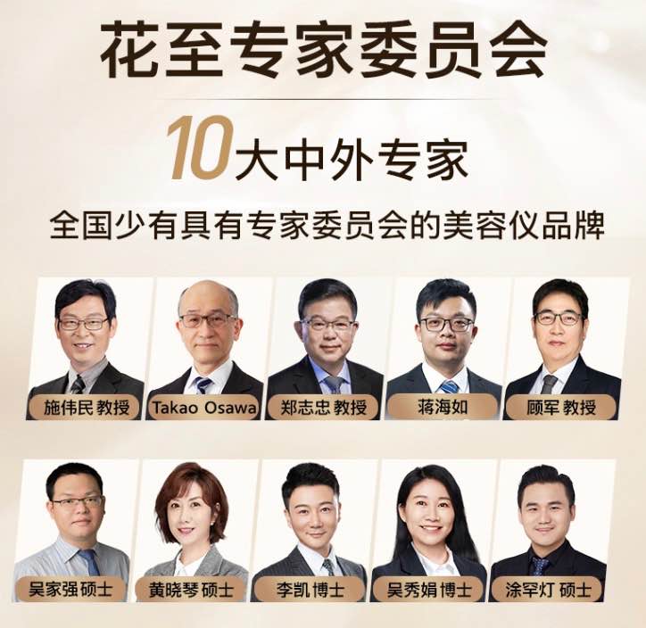 庫里祝賀保羅助攻上升至歷史第二：控衛(wèi)之神！??！祝賀兄弟