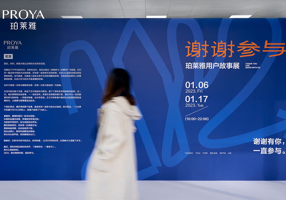 阿斯：皇馬對西甲客場比賽都安排在晚場感到不滿