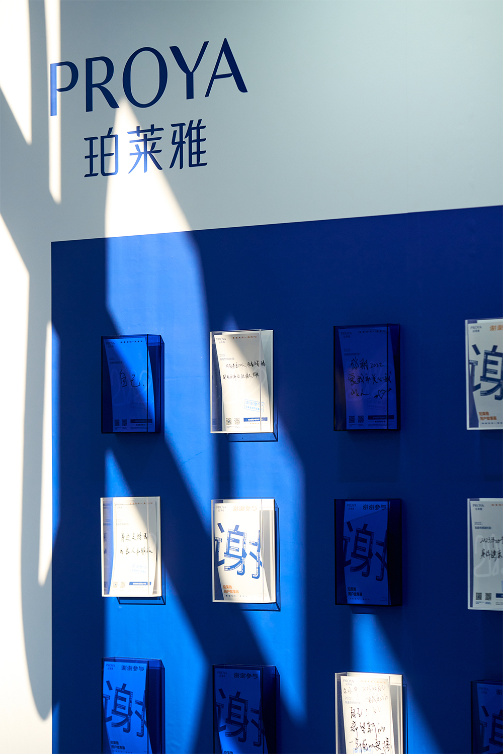 孫悅9號球衣正式升空退役：08黃金一代到場見證 姚明視頻送祝福