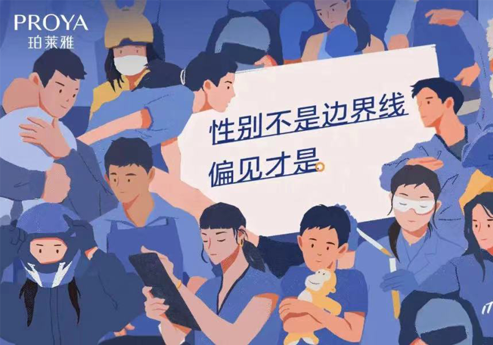 瓜迪奧拉的關(guān)公戰(zhàn)秦瓊！羅德里vs喬丹對球隊(duì)重要性能否相提并論？