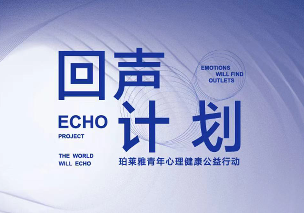 裁判解釋布勞恩動作：我們沒有看到清晰的喊暫停信號！