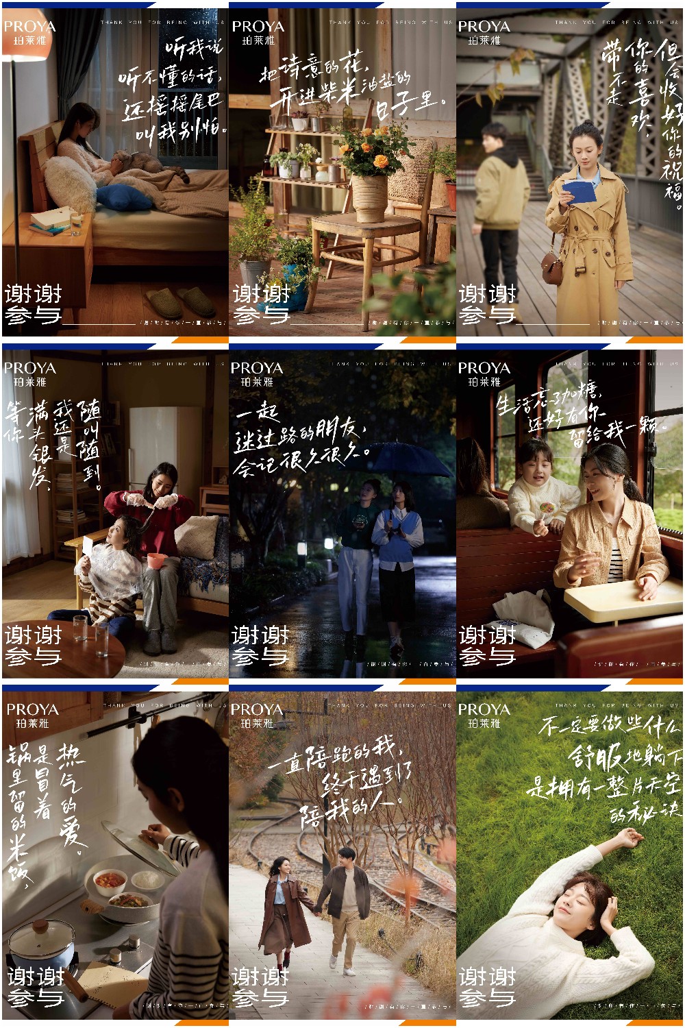 里弗斯：希望能在季后賽后期再打凱爾特人 我們肯定會(huì)取得進(jìn)步