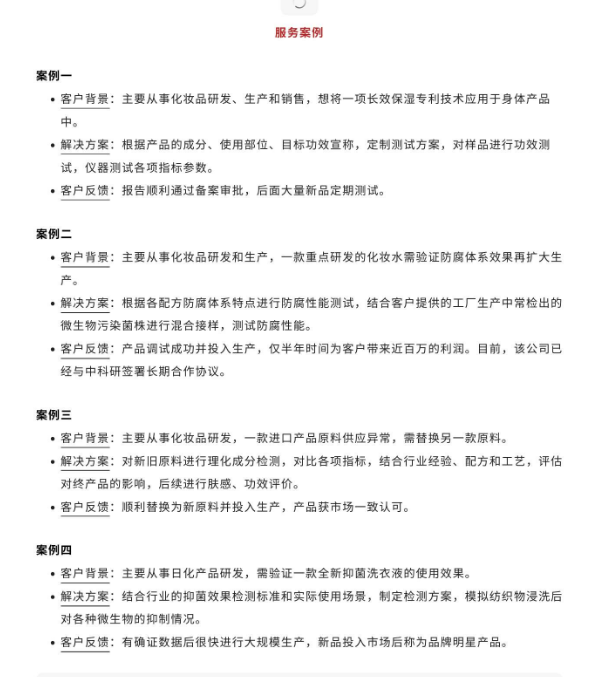 切爾西原本認(rèn)為帕爾默去西漢姆&首選奧利塞，帕奎塔被查改變轉(zhuǎn)會