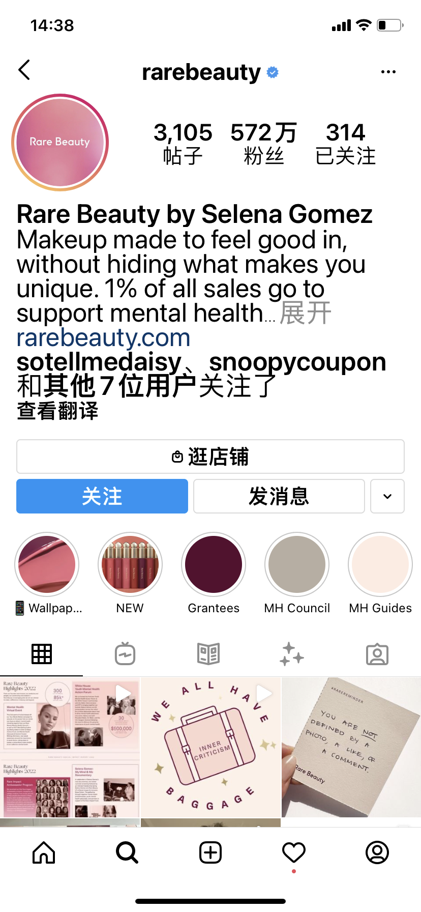 馬祖拉：不會在賽前告訴球員出場計劃 這會影響他們的訓練態(tài)度