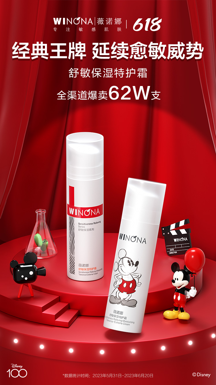貝納蒂亞：很多好球員有興趣來馬賽 博格巴？你總會想關(guān)注他