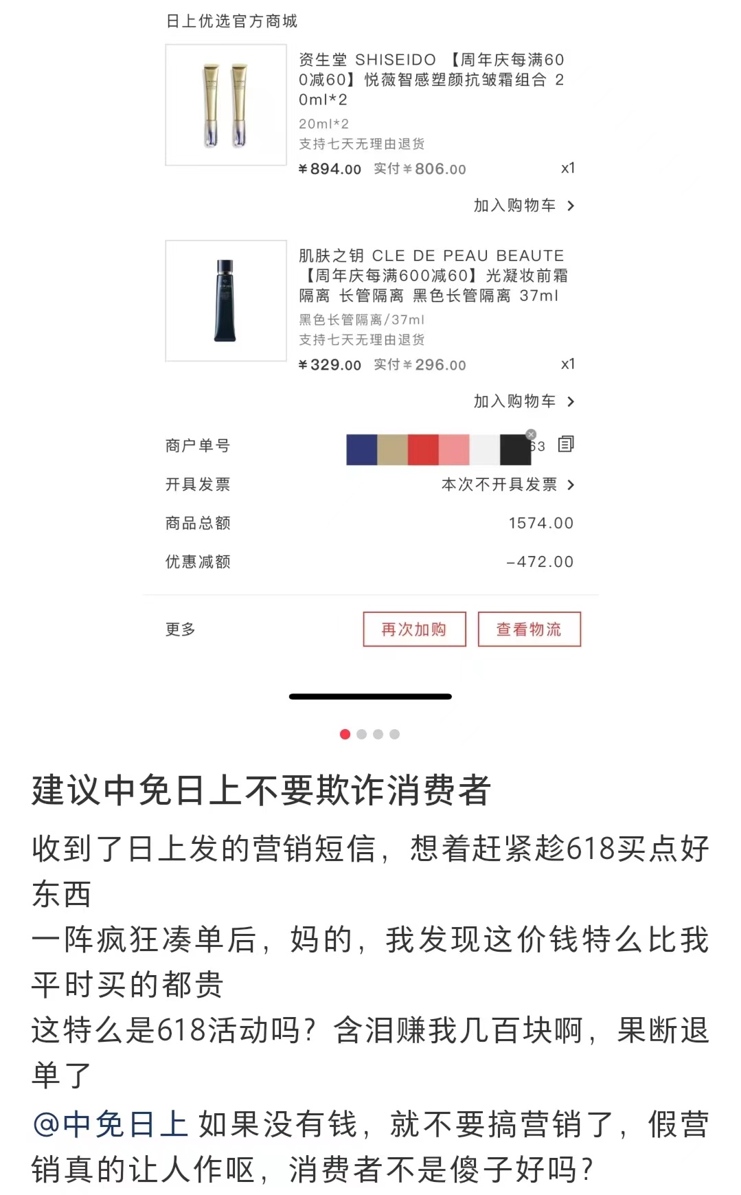 Yabo888网页版登录 4v9.63.244.21 安卓版 2